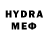 МДМА crystal Total. 1,60