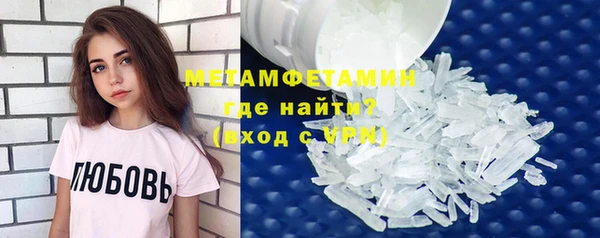 ГАЛЛЮЦИНОГЕННЫЕ ГРИБЫ Михайлов