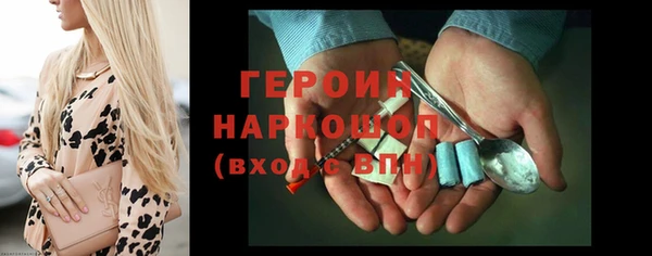 мет Наволоки