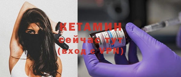 ГАЛЛЮЦИНОГЕННЫЕ ГРИБЫ Михайлов