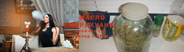 дживик Михайловск