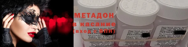 дживик Михайловск