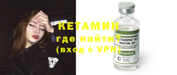мяу мяу мука Михайловка