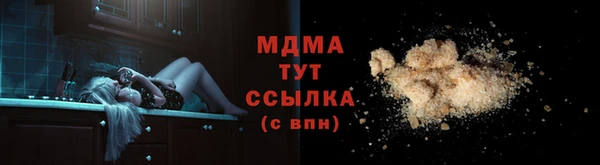 кокаин перу Навашино