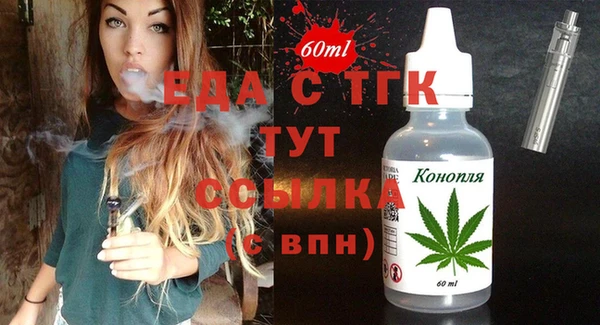 дживик Михайловск