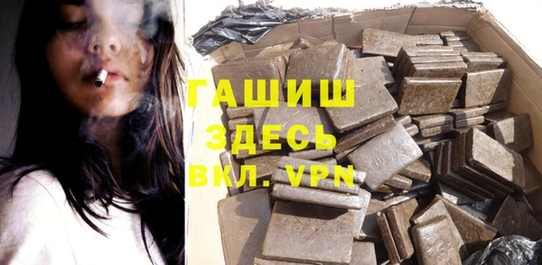 дживик Михайловск