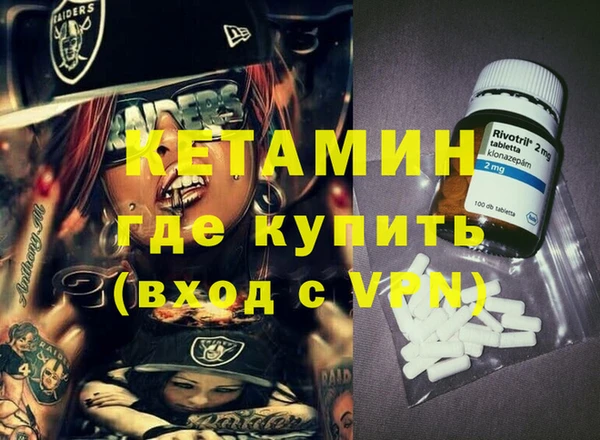 дживик Михайловск
