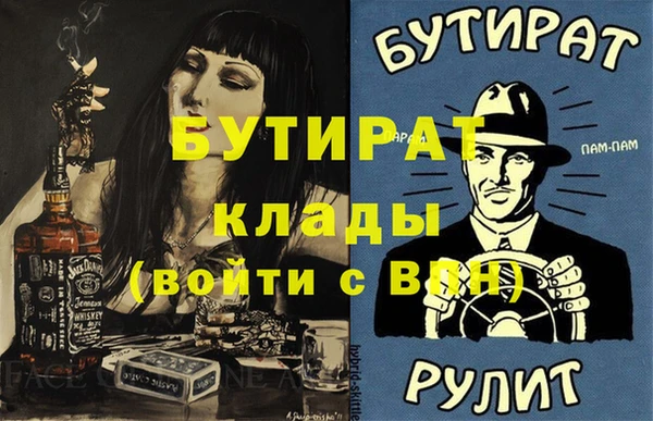 ГАЛЛЮЦИНОГЕННЫЕ ГРИБЫ Михайлов