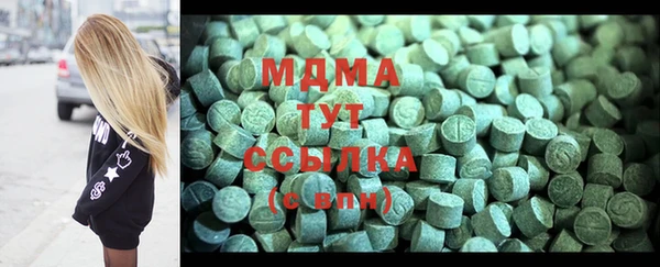 дживик Михайловск