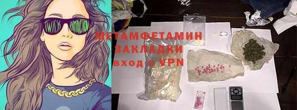 дживик Михайловск