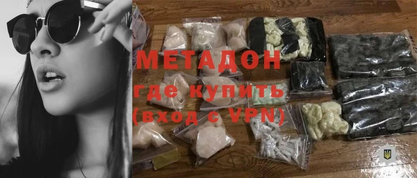 ГАЛЛЮЦИНОГЕННЫЕ ГРИБЫ Михайлов