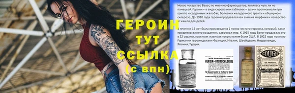 мяу мяу мука Михайловка