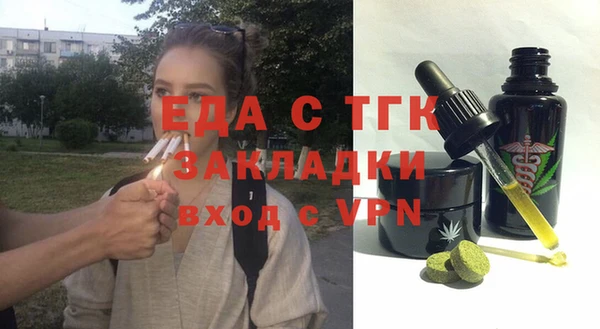 MDMA Медвежьегорск