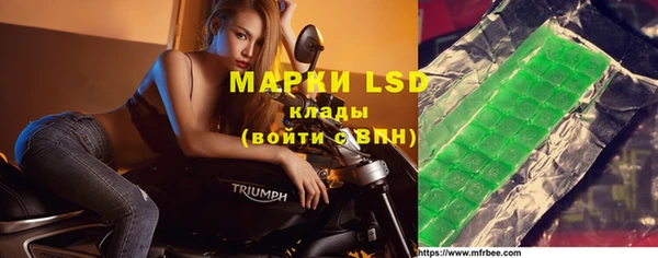 мяу мяу мука Михайловка