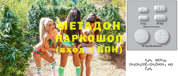 дживик Михайловск