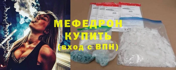 ГАЛЛЮЦИНОГЕННЫЕ ГРИБЫ Михайлов