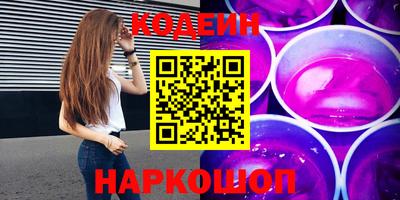 метадон Изобильный
