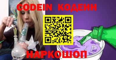 кокаин колумбия Канаш