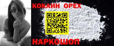метадон Изобильный