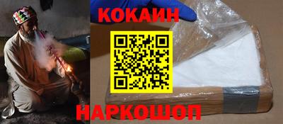 спиды Ирбит