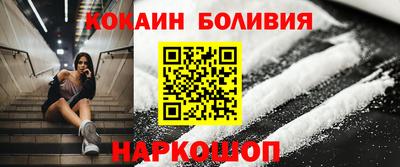 герыч Камышлов