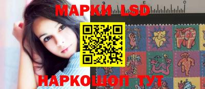 герыч Камышлов