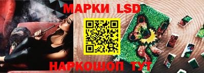 спиды Ирбит