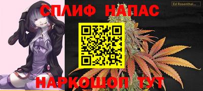 метадон Изобильный
