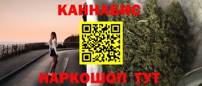 ALPHA PVP Ипатово
