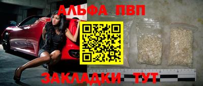 кокаин колумбия Канаш