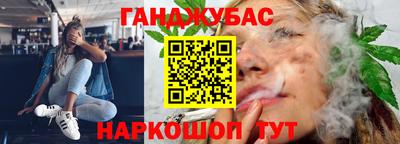 спиды Ирбит