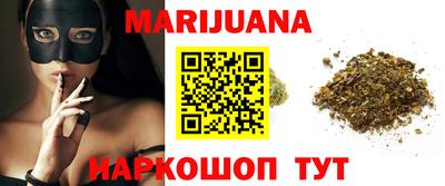 метадон Изобильный