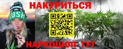 спиды Ирбит