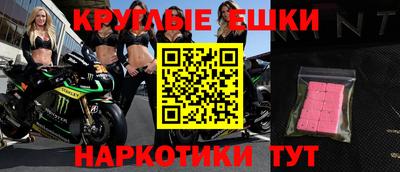 кокаин колумбия Канаш