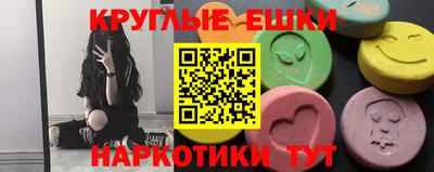 спиды Ирбит