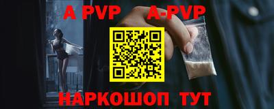 метадон Изобильный