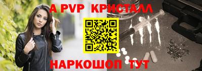 кокаин колумбия Канаш