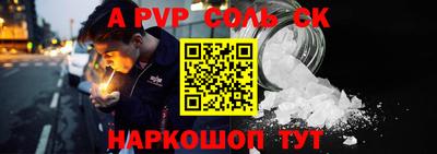 метадон Изобильный