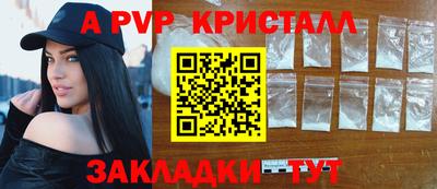 метадон Изобильный