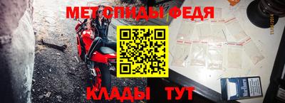 герыч Камышлов