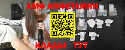 метадон Изобильный