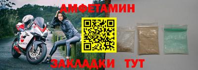 метадон Изобильный