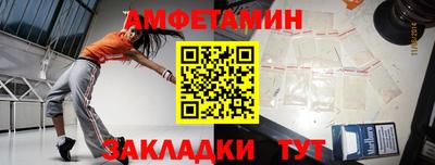 метадон Изобильный