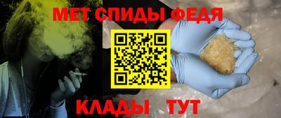 метадон Изобильный
