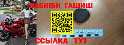 герыч Камышлов