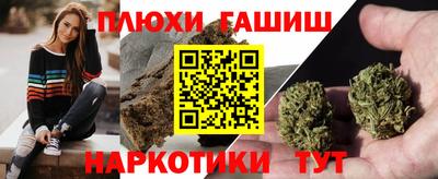 герыч Камышлов