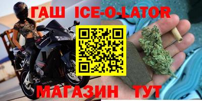 метадон Изобильный