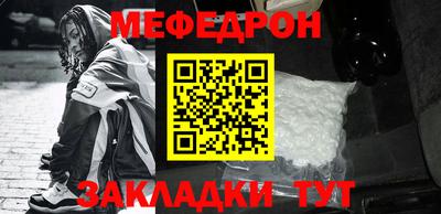 спиды Ирбит