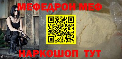 герыч Камышлов