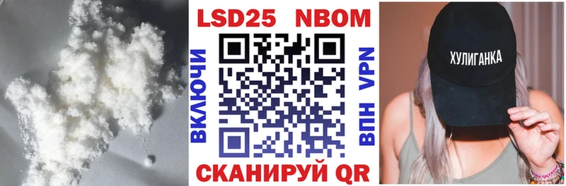 LSD-25 экстази ecstasy  Кудрово 